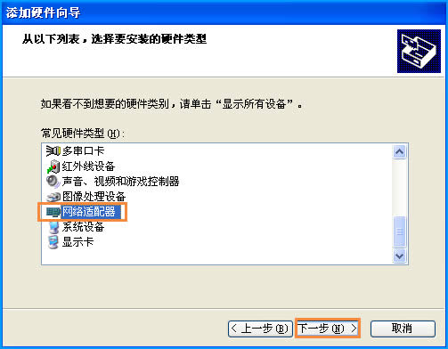 XP΄(chung)̓MW(wng)ô̓MW(wng)j