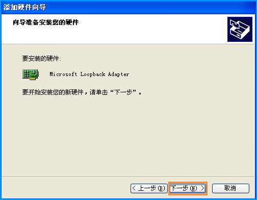 XP΄(chung)̓MW(wng)ô̓MW(wng)j