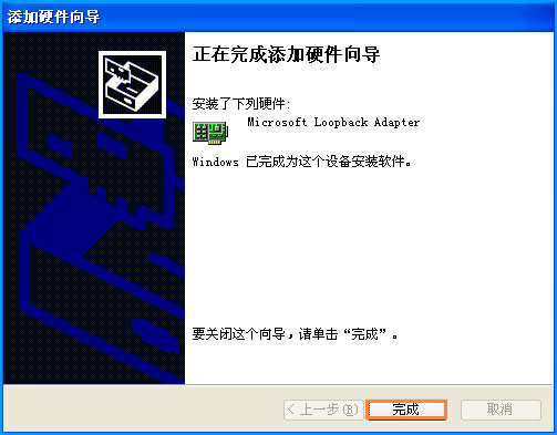 XP΄(chung)̓MW(wng)ô̓MW(wng)j