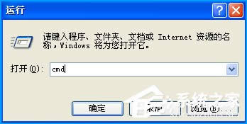 XPXôӋC鿴ϵy(tng)õķ