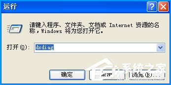 XPXôӋC鿴ϵy(tng)õķ