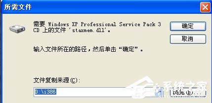 WindowsXPϵyΆIIS