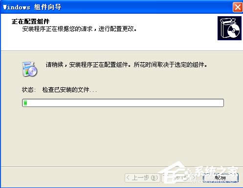 WindowsXPϵyΆIIS