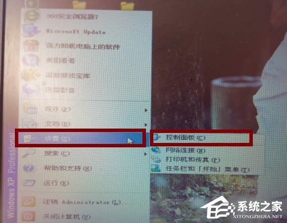 XPϵyP]½еԄӸD