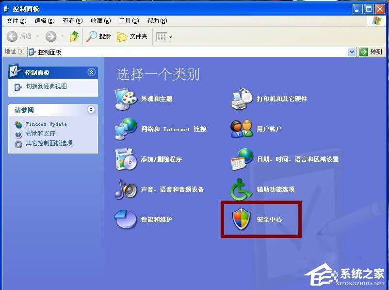 XPϵyP]½еԄӸD