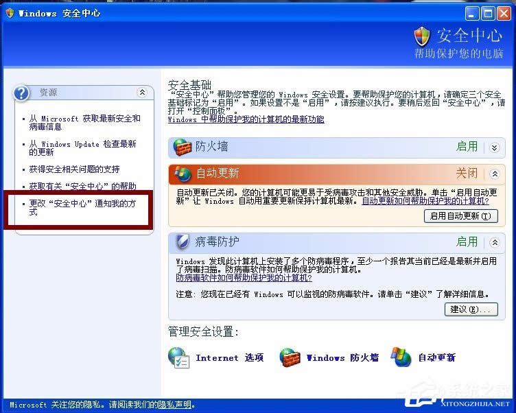 XPϵyP]½еԄӸD