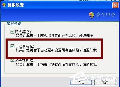 XPϵyP]½еԄӸD