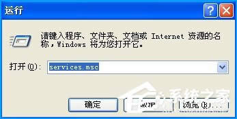 XPϵyʾ]лӻOÕrҪô