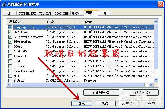XPϵyP]_Cأ