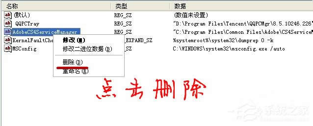 XPϵyP]_Cأ
