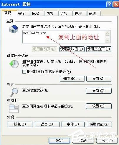WindowsXPX퓱۸ôk