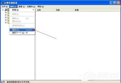 WindowsXPX퓱۸ôk