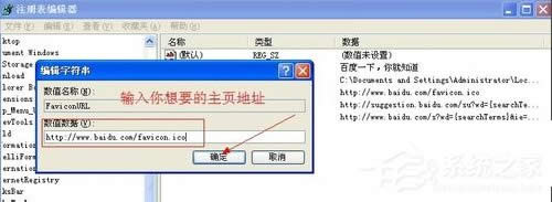 WindowsXPX퓱۸ôk