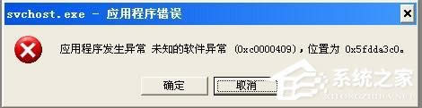 XPϵyǳFólνQ