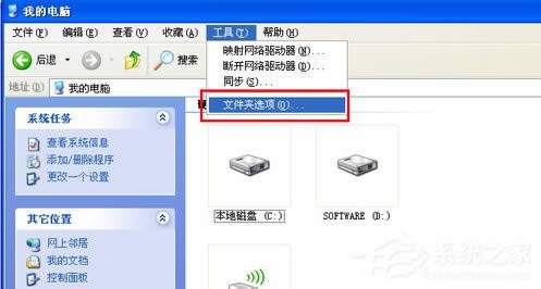 WindowsXPϵyļA_ôk
