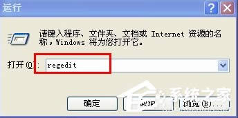 WindowsXPϵyļA_ôk