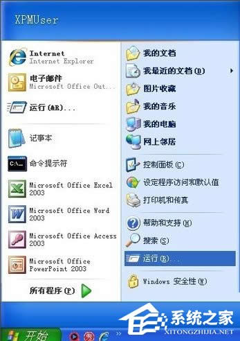 WinXPϵyFlash Playerbe`ôk