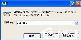 WinXPϵyFlash Playerbe`ôk