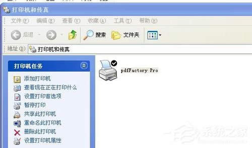 WinXP系統(tǒng)打印機(jī)顯示Spoolsv.exe應(yīng)用程序錯誤如何解決?
