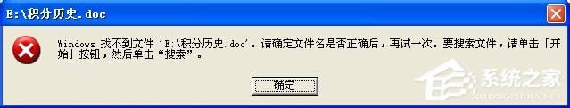XPϵy_WordęnʾWindowsҲļԓôQ
