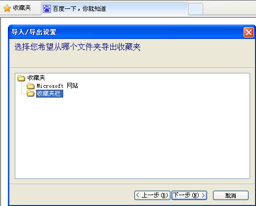 WinXPϵyοٌ/IEg[ղ؊A
