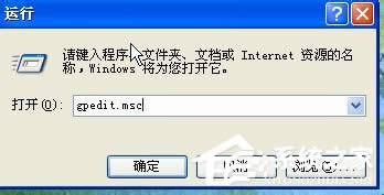XPϵyӄhSystem Volume InformationļA