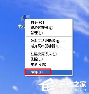 XP系統(tǒng)找不到網(wǎng)絡(luò)打印機如何解決?