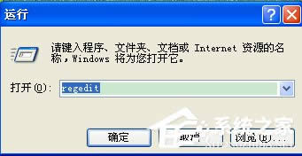 WinXPϵyP]SoftmanagerM
