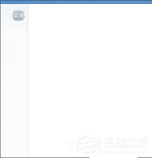 WinXP系統(tǒng)videoshot.exe應(yīng)用程序錯(cuò)誤怎么辦?
