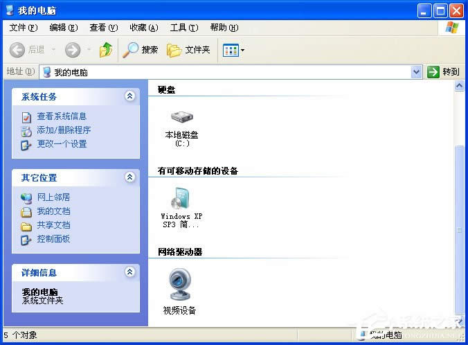 XPPӛz^ô_X]Дz^Dһأ
