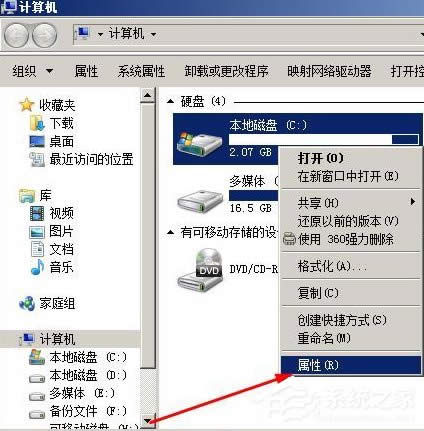XPϵyʾbootmgr is compressedoϵyôk