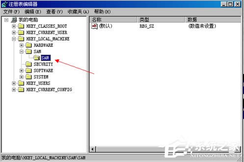 WinXP系統(tǒng)如何刪除Guest用戶?