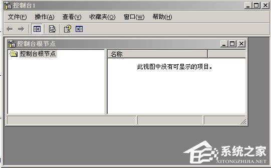 XPϵy_OʾWindowsҲmmc.exeôk