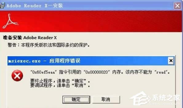XPϵybFmsiexec.exeóe`ôk