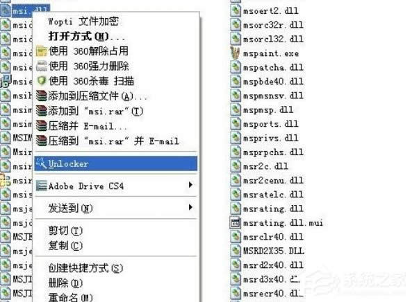 XPϵybFmsiexec.exeóe`ôk