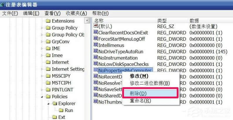 WindowsXPϵyҵXԴ_ôk