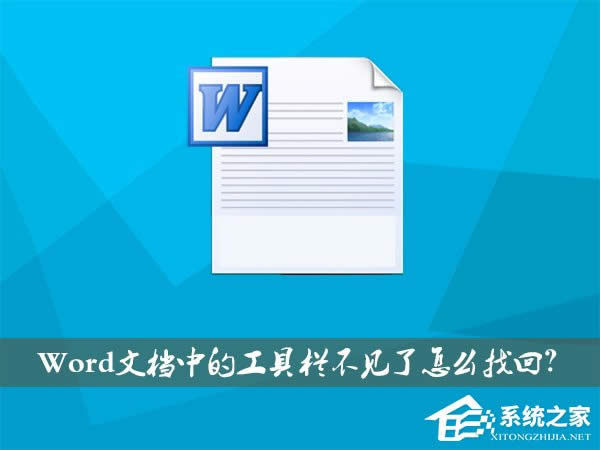 XPϵyWordęnеĹߙڲҊһأ