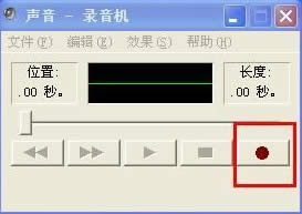 ôWindowsXPϵyX
