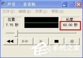 ôWindowsXPϵyX