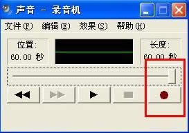 ôWindowsXPϵyX