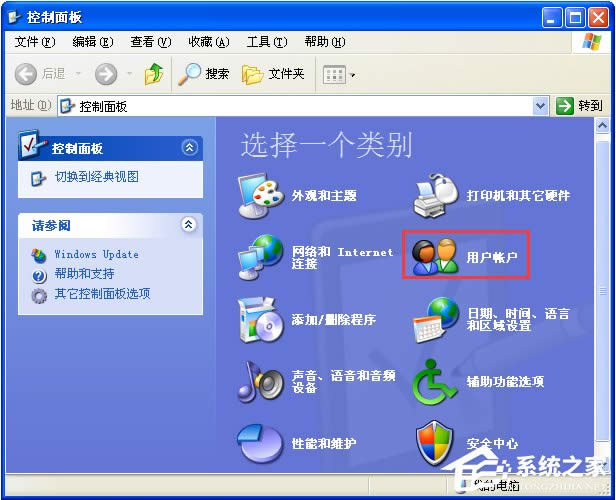 WindowsXP系統(tǒng)如何設(shè)置登錄界面的警告或歡迎信息?