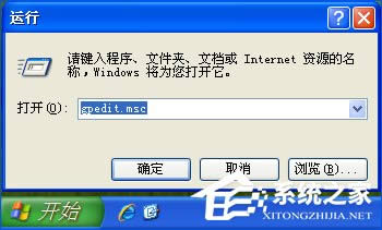 _XιļWӋCôļ