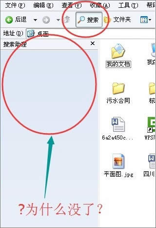 XPXܲޏ