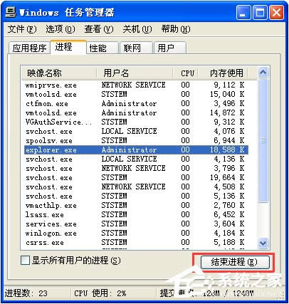 XPXܲޏ