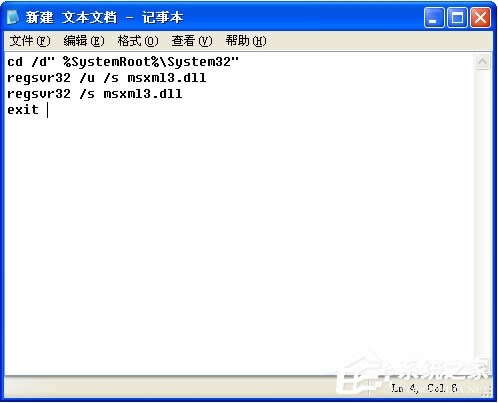 XPXܲޏ