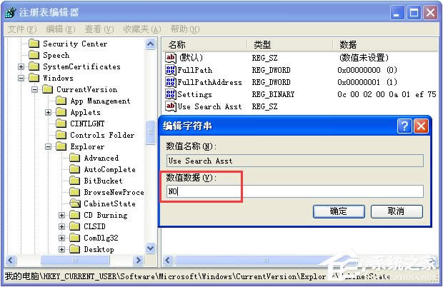 XPXܲޏ