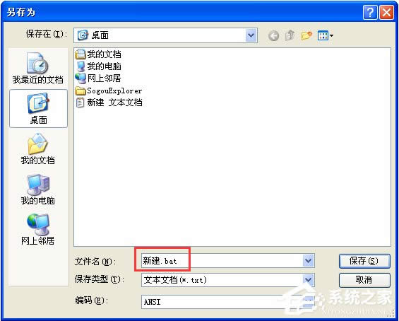 XPXܲޏ