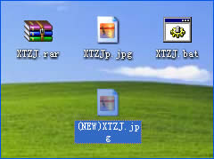 XP系統(tǒng)中圖種怎么打開?圖種如何制作?