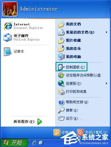 USB音響沒(méi)聲音只有電流聲怎么辦?小音箱插電腦沒(méi)反應(yīng)怎么解決?