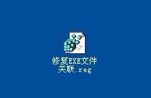 XPϵyޏEXEļP̎